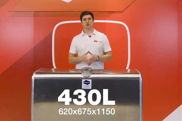 Обзор алюминиевых баков DAF 620x675