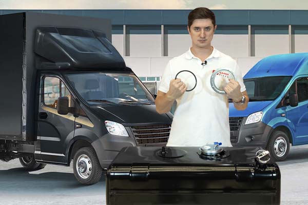 Стальной топливный бак 70 л Газель инжектор