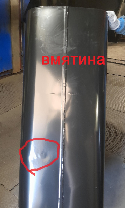 Топливный бак 350л. полуоборотная крышка (№ 796629)