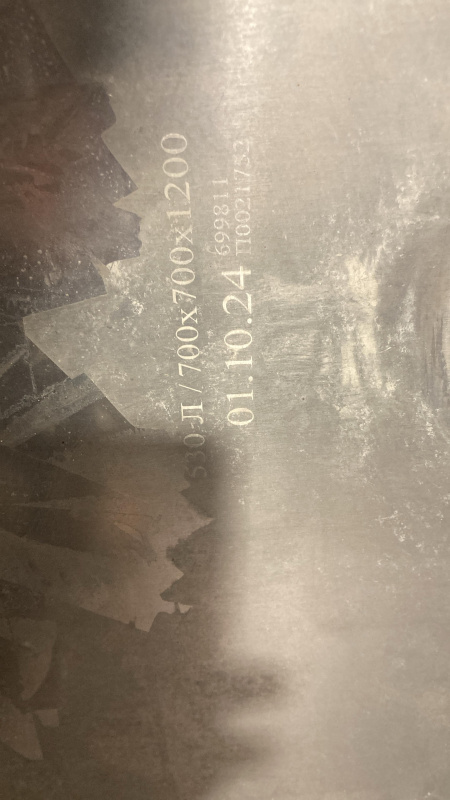 Топливный бак 530 л. полуоборотная крышка (№ 727613)